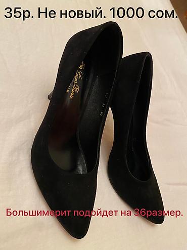 Туфли: Продаю обувь новые и не новые . Торг и примерка возможен размеры с 35 — 4