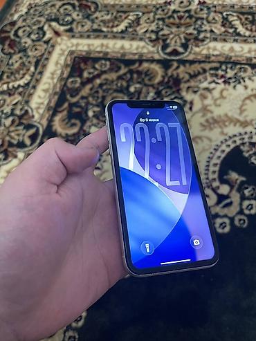 Мобильные телефоны: IPhone 11, Б/у, 128 ГБ, Белый, Коробка, 100 % — 4