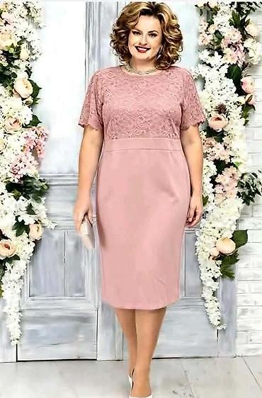 essence stvari: Elegantna haljina midi dužine sa čipkom u gornjem delu za punije dame — 1