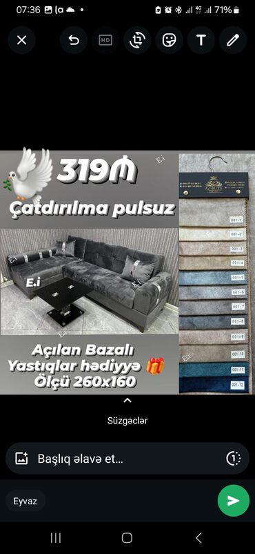купить диван бу в баку: Künc divan