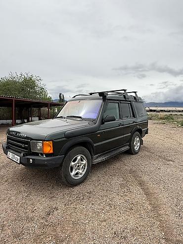 Land Rover: Land Rover Discovery: 2000 г., 4 л, Автомат, Бензин, Внедорожник — 2