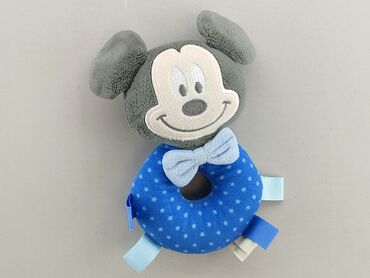 spodnie mascot: М'яка іграшка Мишка, стан - Дуже гарний