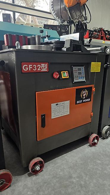 Оборудование для бизнеса: Станок для гибки прутков BEST POWER GF32 Назначение: - Гибка арматуры — 1