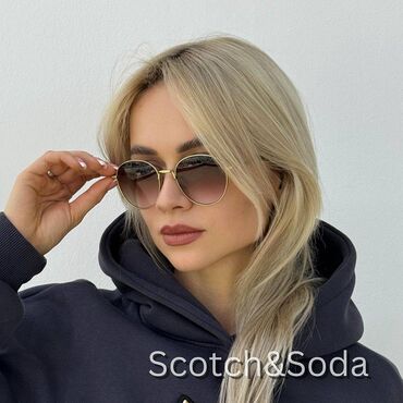 Солнцезащитные: Солнцезащитные очки Scotch &amp; Soda — это стильный аксессуар