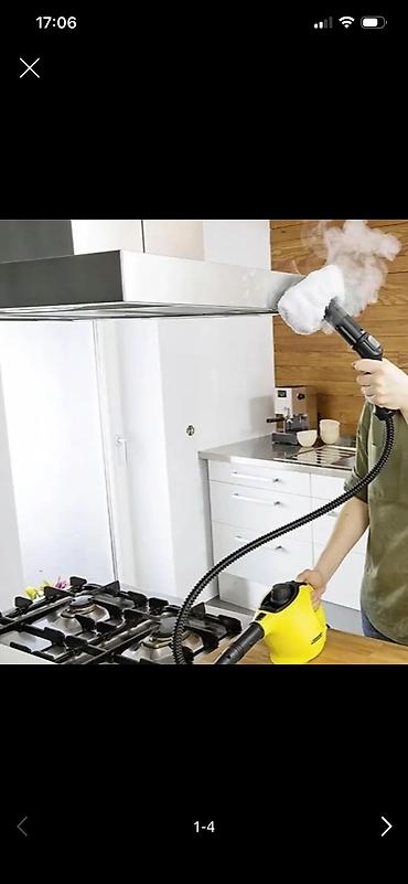 с гаража: Уборка влажная 24/7 работаем Уборка генеральная 24/7 работаем — 2