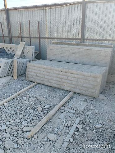 Железобетонные заборные плиты: Эврозабор тособуз доставка шаар ичи бесплатно.Элементы сборного — 2