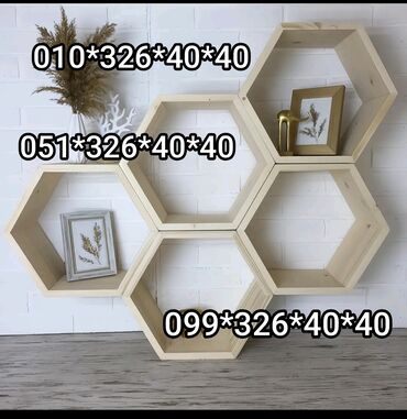 Rəflər: Yeni, Kitab rəfi, Azərbaycan — 23