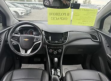 шевралет тракс: Chevrolet Trax: 2020 г., 1.4 л, Автомат, Бензин, Кроссовер — 8