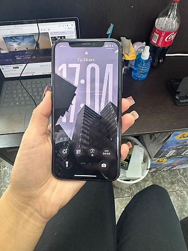 новый iphone 14 про макс: Фейс айди не работает и микрофонApple iPhone 11 Pro 256 ГБ, зелёный — 3