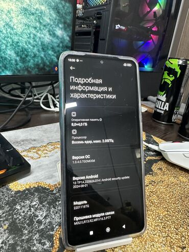 кнопочные телефоны сяоми: Redmi, Redmi Note 11 Pro, Б/у, 128 ГБ, цвет - Серый, 2 SIM