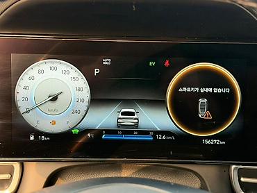 Hyundai: Hyundai Avante: 2021 г., 1.6 л, Автомат, Гибрид, Седан — 15