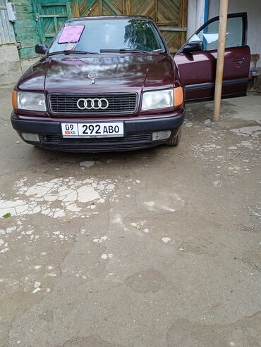 Audi: Audi S4: 1991 г., 2 л, Механика, Бензин, Седан