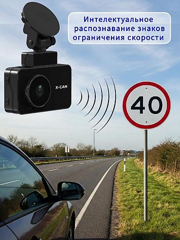 android auto: Видеорегистратор Новый, На лобовое стекло, Есть GPS, Есть G-Sensor, Есть антирадар — 5