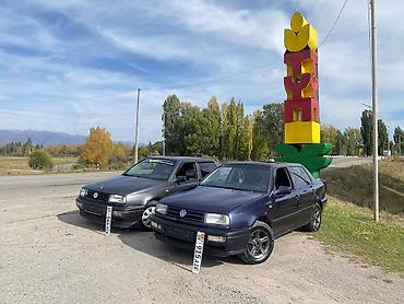 сузуки гранд: Volkswagen Vento: 1994 г., 1.8 л, Механика, Бензин, Седан — 2