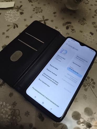 one plus 8 pro: Redmi, Redmi Note 8 Pro, Б/у, 64 ГБ, цвет - Зеленый — 1