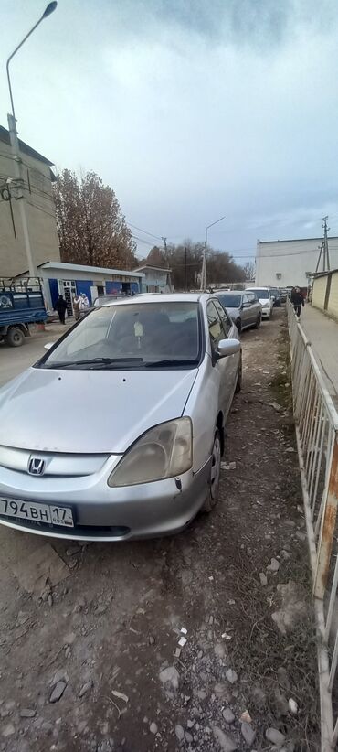 Honda: Honda Civic: 2002 г., 1.5 л, Автомат, Бензин, Седан