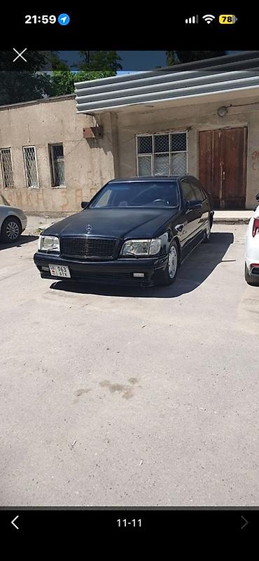 camry 2 2: Mercedes-Benz S-Class: 1995 г., 3.5 л, Автомат, Дизель, Седан — 1