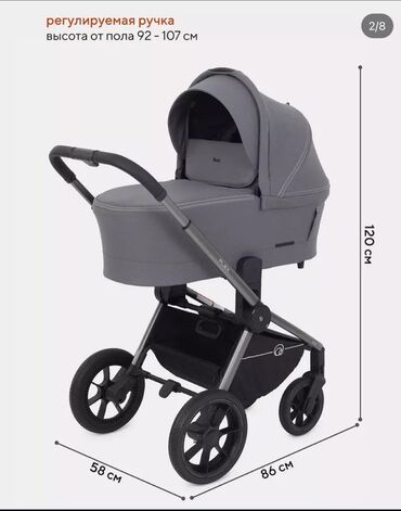 Коляски: Коляска — 3