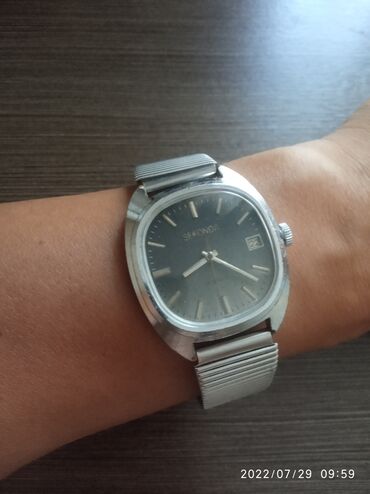 Продаю советские часы "Sekonda-Полёт", механические, экспортный