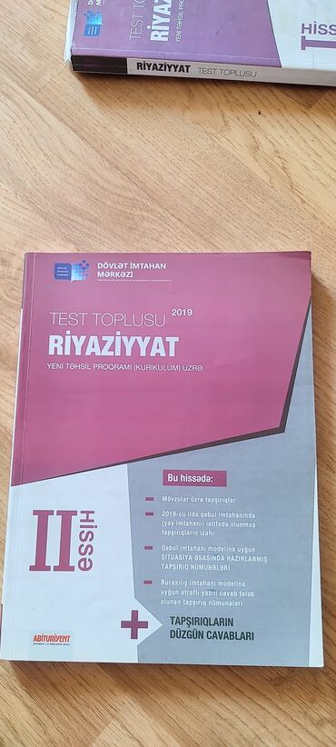 gülnarə umudova test və tapşırıqlar toplusu: Test toplusu 2019 riyaziyyat 2 hisse ter temiz vəziyyətdədi cırıq