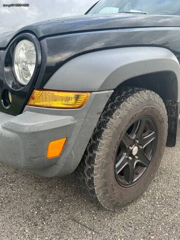 Jeep: ΘΟΔΩΡΗΣ — 8