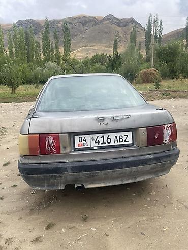 бамперы бмв е34: Audi 80: 1987 г., Седан — 3