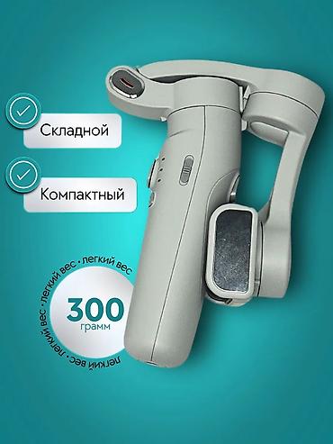 moza air: Стабилизатор для смартфона Merak One M1 — 3-осевой гимбал — 4