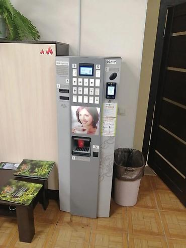 Вендинг аппараттары: Кофейный автомат Coffeemar G250 (Jofemar, Испания), б/у, рабочий В — 4
