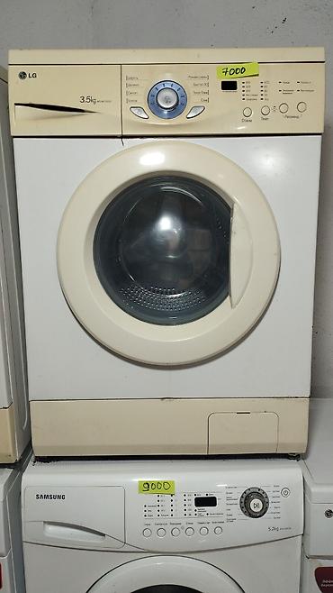 Стиральные машины автомат: Продаю б/у стиральные машины Широкий выбор стиральных машин в Бишкеке — 4