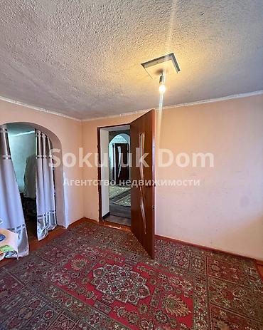 Продажа коттеджей и домов: 🏠Продается дом в с. Сокулук 🟡 Комнаты: 4 🟡 Участок: 11 соток 🟡 — 15