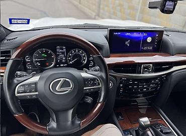 лх 300: Lexus LX: 2021 г., 5.7 л, Автомат, Бензин, Внедорожник — 5