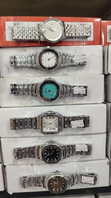 irşad telecom saatlar: Qol saatı, Patek Phillipe