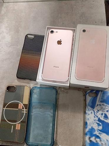 best comp: IPhone 7 каробка есть акб77 памят 32 Характеристики и особенности: - — 2