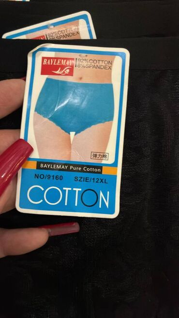 Tumanlar: Продаются трусы ночные, гольфы и др. нижнее белье разных размеров -da lalafo.az — 8 Tumanlar: Продаются трусы ночные, гольфы и др. нижнее белье разных размеров — 8