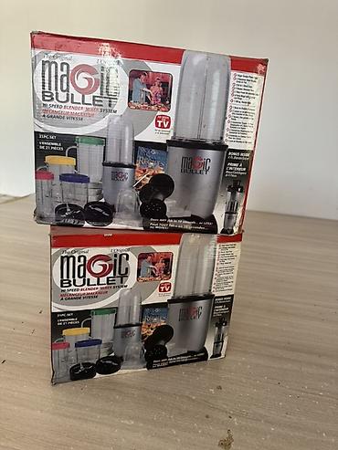 magic bullet купить: 2штук Magic Bullet – компактная многофункциональная высокоскоростная — 1
