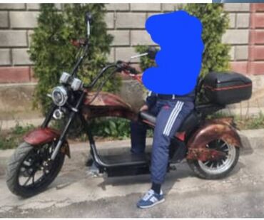 Другой электротранспорт: Срочно продаётся электро мотоцикл ХАРЛИ
ТЕЛЕФОН ДЛЯ СВЯЗИ 
ЖАЛАЛ АБАД
