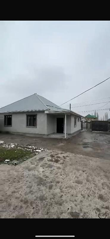 Продажа коттеджей и домов: Продаётся дом в Арча-Бешик 300 метров от улицы Чортекова Красная книга — 2