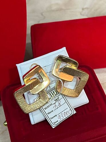 цены на золото в кыргызстане: Золотые сережки 585 пробы изготовления из Италии. Масса украшения 7,8