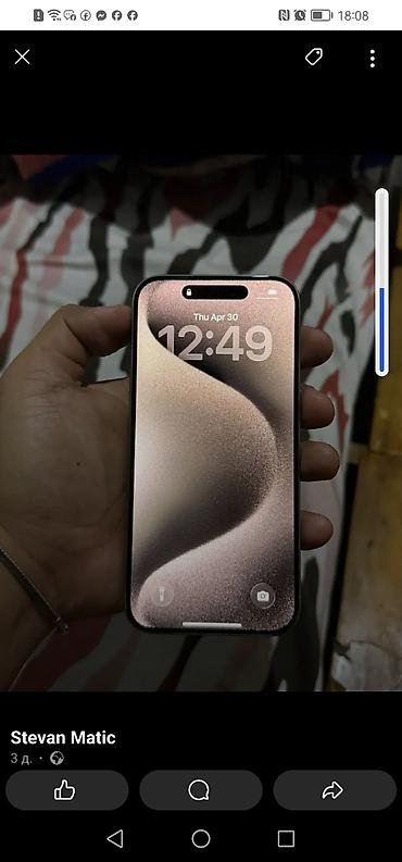 Samsung: Samsung Galaxy S24 Ultra + iPhone 15 Pro Max Samsung Galaxy S24 Ultra — 14