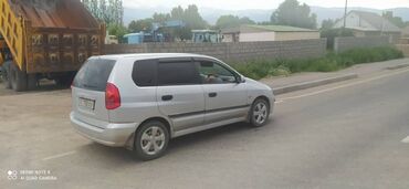 Mitsubishi: Mitsubishi : 2004 г., 1.5 л, Автомат, Бензин, Минивэн