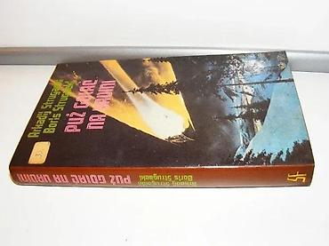 gitare cena: Puž golać na urvini strugacki prvo izdanje1988 narodna knjiga beograd — 2