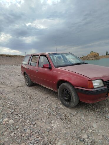 audi 100 дизель: Продаю Опель кадет обращаться по номеру