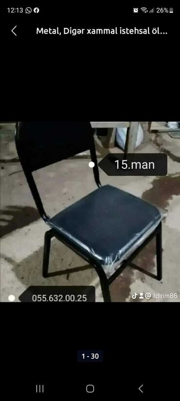 Stullar: Mətbəx üçün, Yeni, Qatlanmayan, rəng - Bej Stul — 8