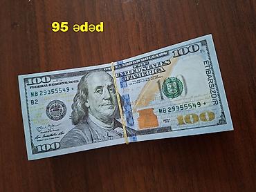 100 Dollar, 2013 il, Vəziyyəti: Əla