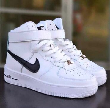 n balance patike: Nike, 41, color - White