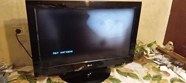 ТВ и видео: LG 32LG30R – 32 düym LCD televizor Xüsusiyyətlər: - Ekran: 32" (81 — 4