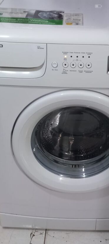 продать старую стиральную машину: Beko 220 azn əla işləyir çatdırma yaxn Məsafələrə 10 azn Şamaxinka