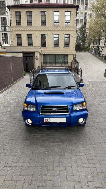 Subaru: Subaru Forester: 2004 г., 2 л, Автомат, Бензин, Универсал