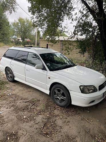 lexus rx 450h цена бишкек: Subaru Legacy: 2000 г., 2 л, Автомат, Бензин, Универсал — 1