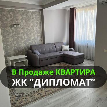 центральная мечеть: 1 комната, 61 м², Элитка, 4 этаж, Евроремонт